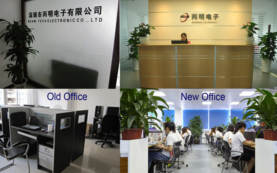 ΚΙΝΑ Shenzhen Beam-Tech Electronic Co., Ltd Εταιρικό Προφίλ